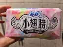 苏菲小翅膀无香棉柔护翼护垫175mm18片 迷你量少日用京东自营官方旗舰 实拍图