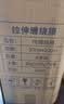 九千谷 缠绕膜50cm*220m膜净重2kg*4卷 PE工业保鲜膜打包膜包装膜宽塑料保护薄膜拉伸膜 实拍图