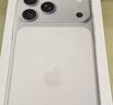 Apple/苹果 iPhone 17 Pro Max 256GB 银色 支持移动联通电信5G 双卡双待手机 实拍图