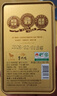 八马茶业安溪铁观音乌龙茶赛珍珠1000浓香型特级25g礼盒装教师节非遗技艺 实拍图