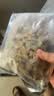 新鲜无沙花甲肉五斤无冰连云港发货蛤蜊肉鲜冻花甲肉贝肉花蛤净重 无沙花甲肉 1000g 实拍图