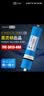 惠灵顿RO膜3013-400G反渗透膜滤芯3013-600G家用净水器75G净水机50G纯水机100G节水膜大通量售水机通用型 惠灵顿3013-400 实拍图