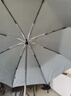 天堂伞 全自动雨伞三折 10骨加固一键开收易甩干简约商务自动伞 天际灰 实拍图