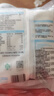 中盐 低钠岩盐350g*5【加碘】岩盐天然矿盐无污染 健康低钠减盐不减咸 实拍图