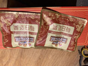 三只松鼠每日坚果750g30袋独立包装腰果开心果干休闲零食礼包端午团购送礼 实拍图