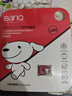 banq&JOY联名款 128GB TF（MicroSD）存储卡U3 C10 A1 V30 4K 高速款行车记录仪&监控摄像头手机内存卡 实拍图