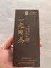 八百秀才英红九号英德红茶2025年新茶浓香型功夫茶叶品鉴茶试喝茶2泡10g 实拍图
