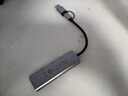 宏碁（acer）type-c/usb3.0分线器 高速四口拓展坞HUB集线器 笔记本台式机电脑手机扩展器铝合金转换器转接头 实拍图