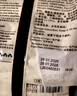 二合一无添加蔗糖速溶咖啡粉10g*90条 冲调饮品 实拍图