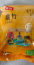 富昌腐竹段618g 手工头层黄豆制品特产干货腐竹皮腐竹段炒菜火锅食材 实拍图