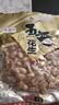 25年新货山东特产烤熟五香蒜香奶香原味多味花生米休闲零食 五香味 约250g*4袋 实拍图