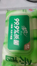 清风御本草杀菌湿巾80片*8包 带盖抽取式大包湿纸巾 杀菌率99.9% 实拍图