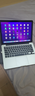 苹果（Apple） MacBook Pro/Air 二手苹果笔记本电脑 商务 办公 游戏 设计 剪辑 95新【秒杀福利】15款13寸840-8G256G 实拍图
