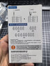 准信（Accu News）艾滋病检测试纸 HIV艾滋病血液检测试纸 5盒装 实拍图