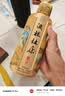 杜康 酒祖御藏 浓香型白酒 52度 500ml单瓶装【纯粮口粮酒自饮】 实拍图