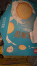 伟龙鲜奶薄脆饼高钙奶饼干180g*3盒学生休闲零食牛奶味小饼干解馋早餐 实拍图