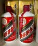 茅台2021年 飞天 酱香型白酒 53度 500ml*6 整箱装【名酒鉴真】端午送礼 618 实拍图