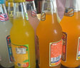 华洋1982汽水果味碳酸饮料玻璃瓶358ml*6瓶整箱低糖0脂饮品 实拍图