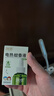 润本电蚊香液驱蚊液45ml*6瓶驱蚊防蚊补充装 实拍图