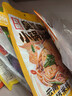 滇园（dianyuan）焖肉小锅米线343g*3袋 云南过桥米线 方便速食保鲜米线湿米粉夜宵 实拍图
