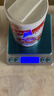 京东京造电子秤 厨房秤克重称食物秤烘焙家用0.1g/3kg（配2节7号电池） 实拍图