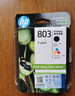 惠普（HP）803原装黑色经济适用墨盒 适用hp deskjet 1111/1112/2131/2132/2621/2622打印机 实拍图