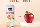 露露核桃露低糖款240ml*12罐整箱 0乳糖杏仁饮料出游聚餐 实拍图