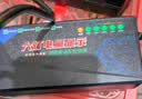 【京东物流】电动车铅酸电池充电器72V60V48V脉冲修复充满自停T型品字头电动车配件电瓶充电器 48V20Ah[充满自停] 充电闪烁，充满停止闪烁 实拍图
