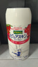 巴斯克林日本进口美肌香体磨砂膏淋浴盐去角质持久留香 花香型  420g 实拍图
