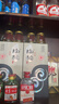 半山农 人参虫草酒150ml*12瓶52度粮食酒 东北特产长辈滋补品端午节礼盒 实拍图