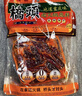 桥头麻辣牛油火锅底料500g 重庆老字号冒菜串串麻辣香锅调料重庆特产 实拍图