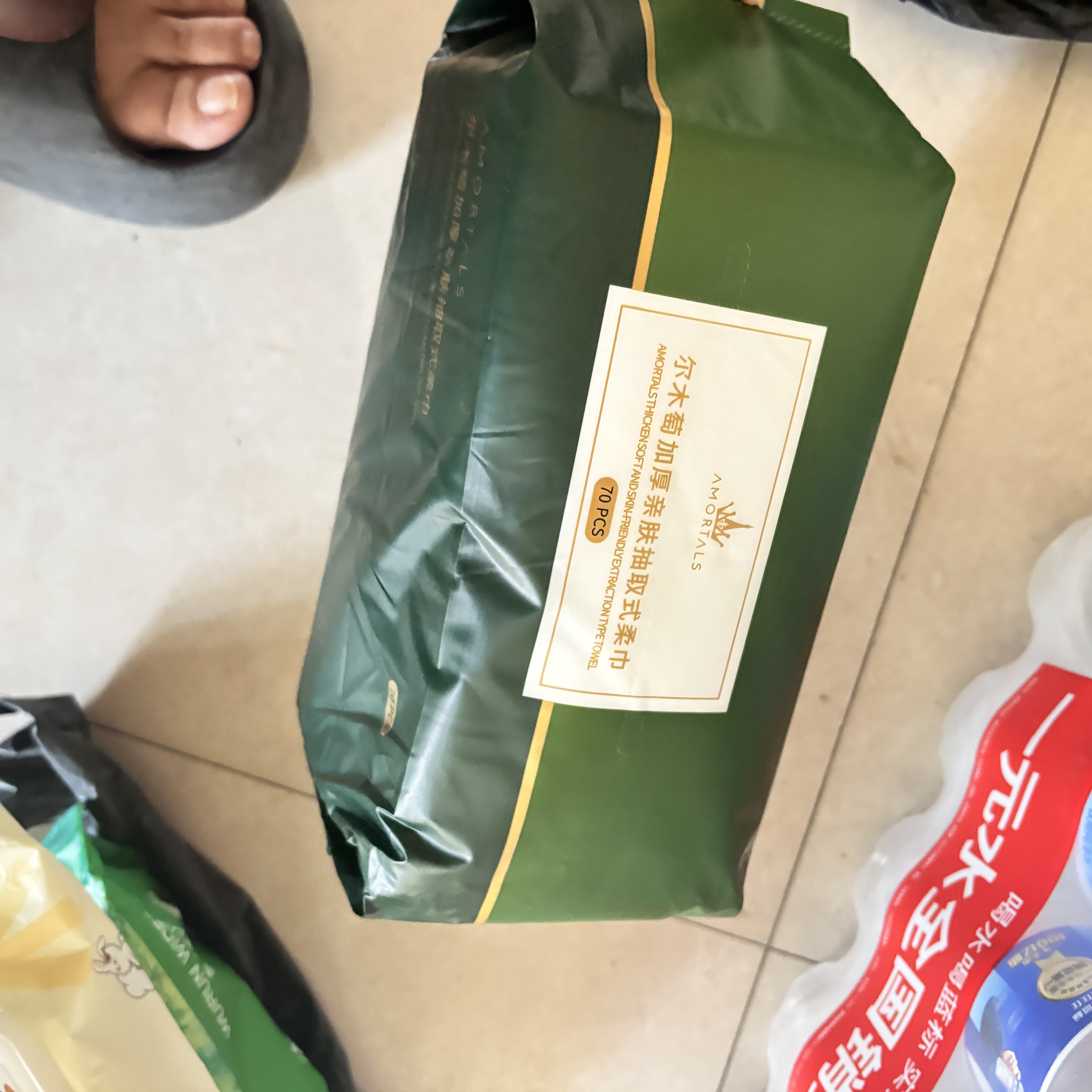 尔木萄（AMORTALS）加厚抽取式洗脸巾70抽1包一次性绵柔巾擦脸化妆绵干湿两用送礼 实拍图