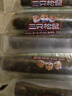 三只松鼠肉松味海苔卷500g/盒/约65根海味零食非油炸即食紫菜儿童休闲零食 实拍图