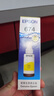 爱普生（Epson）T6744黄色墨水补充装（适用于L801/L810/L850/L805/L1800） 实拍图