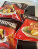 五芳斋 速冻蜜枣粽 100g*5只 嘉兴粽子甜粽端午粽子早餐食品 实拍图