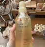 MUJI米糠发酵强韧丰盈洗发水 白檀香味 400ml 实拍图