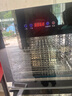 志高消毒柜家用立式消毒碗柜小型免沥水商用家用家庭碗筷柜单门双门大容量 【二星消毒】| 228型双门6层|紫外线+高温消毒+定时| 免沥水 实拍图