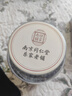 南京同仁堂同仁堂当归党参黄芪黑豆650克【加强版】 即食补气养血脱发脸黄 实拍图