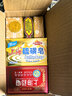 上海除螨硫磺香皂3块混合装（硫磺皂130g+透明药皂130g+檀香皂125g） 实拍图