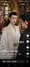 万魔（1MORE）【周杰伦同款丨运动金榜】S20Pro蓝牙耳机耳夹式气骨传导概念不入耳开放式通话降噪超长续航质感黑 实拍图