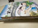 米小圈快乐大语文1-12期（全12册）漫画版儿童文学课外读物阅读书北猫叔叔作品集汉字启蒙拓展练习 易错题易错成语大集合 造句练习 趣说巧解古诗词 好玩又好学的作文素材故事成语故事名人故事历史故事 实拍图