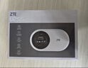 中兴（ZTE）U25S 5G RedCap随身wifi6免插卡/轻量化5G移动无线网/便携式路由器热点笔记本电脑上网流量2026款 实拍图