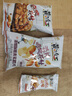 黄飞红（HUANGFEIHONG）麻辣花生米996g解压套餐共18袋椒盐芥末五香烤花生下酒菜坚果炒货 实拍图