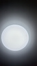 雷士（NVC） led灯饰阳台灯浴室灯厕所灯厨房灯 led吸顶灯具 卧室灯过道走廊 18W 1182lm 白玉 正白光 Φ325*70MM 实拍图