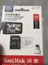 闪迪（SanDisk）64GB TF（MicroSD）4K内存卡 行车记录仪 监控摄像头专用 循环录制5,000小时 高耐用存储卡 实拍图