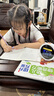 名校堂AI时间宝机器人智能闹钟智能对话同步教材小学初中六一礼物 实拍图