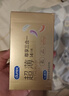 杜蕾斯（durex）避孕套安全套超薄金至润16*2+超薄尊享14*2 实拍图