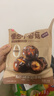 良品铺子 慢卤小香菇(烧烤味)105g休闲零食卤味素食办公室小吃即食零食 实拍图
