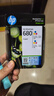 惠普（HP）680原装彩色双支装墨盒 适用hp 2138/2677/3636/3638/3838/3776/3777/3778/4678/5078/5088打印机 实拍图