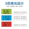 海氏海诺电子体温计软头大号体温计老人口腔腋下医用体温计KFT-05 实拍图